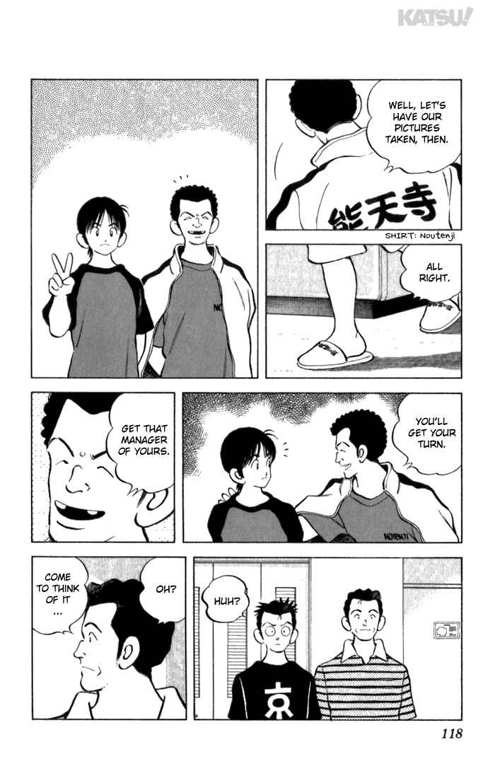 Page 6 Chapter 114 Katsu!