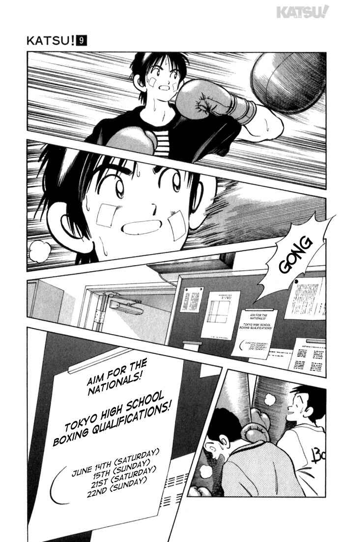 Page 3 Chapter 85 Katsu!