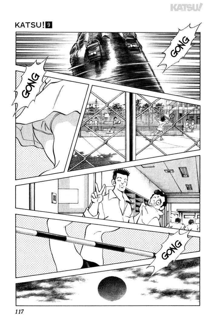 Page 5 Chapter 85 Katsu!