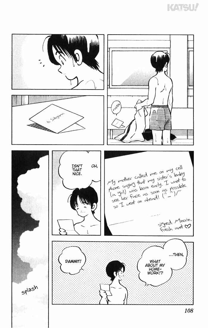 Page 14 Chapter 44 Katsu!