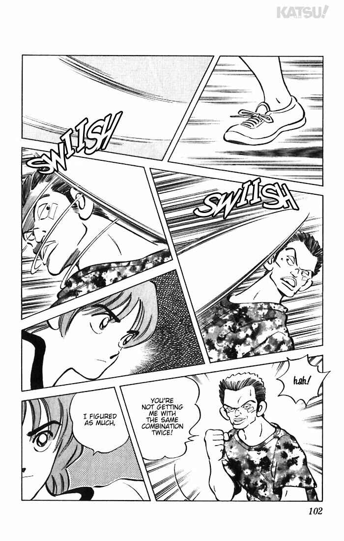 Page 8 Chapter 44 Katsu!