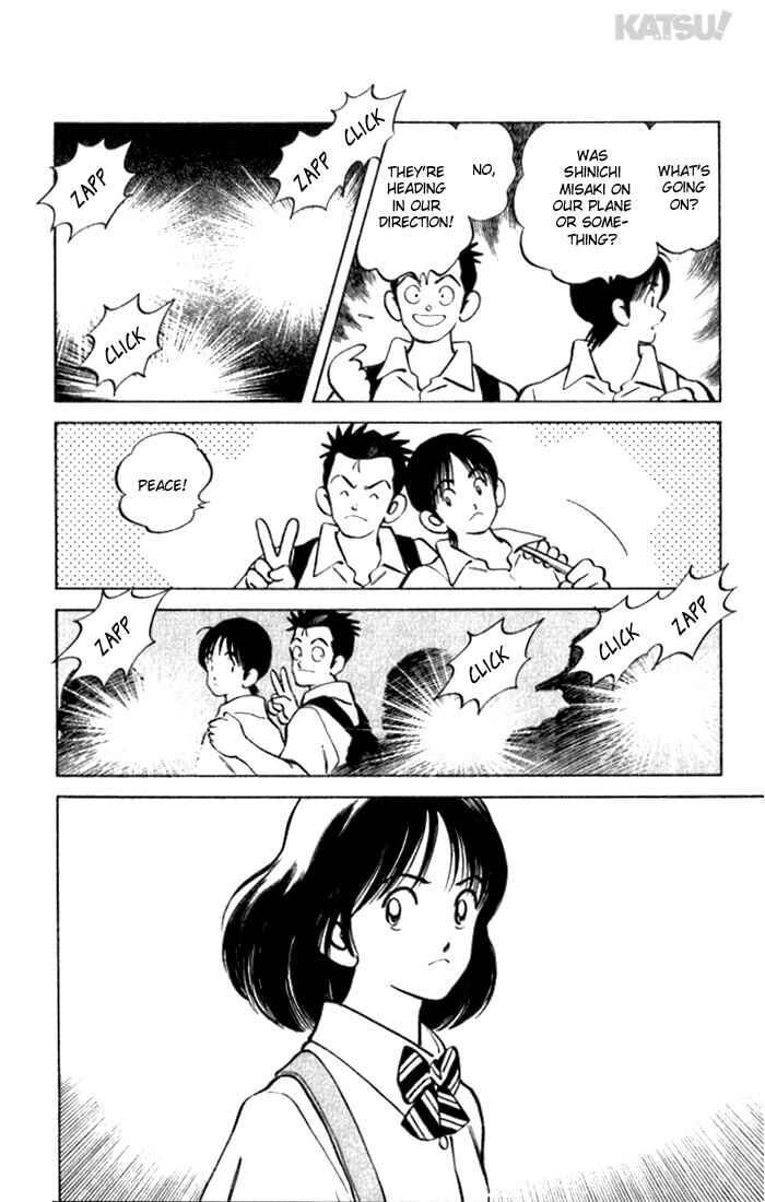 Page 14 Chapter 107 Katsu!