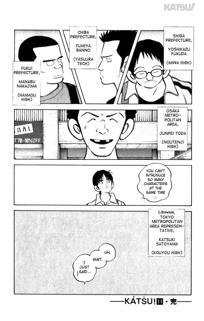 Page 18 Chapter 107 Katsu!