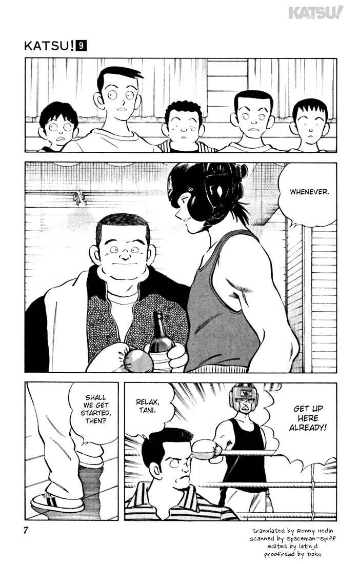 Page 7 Chapter 79 Katsu!