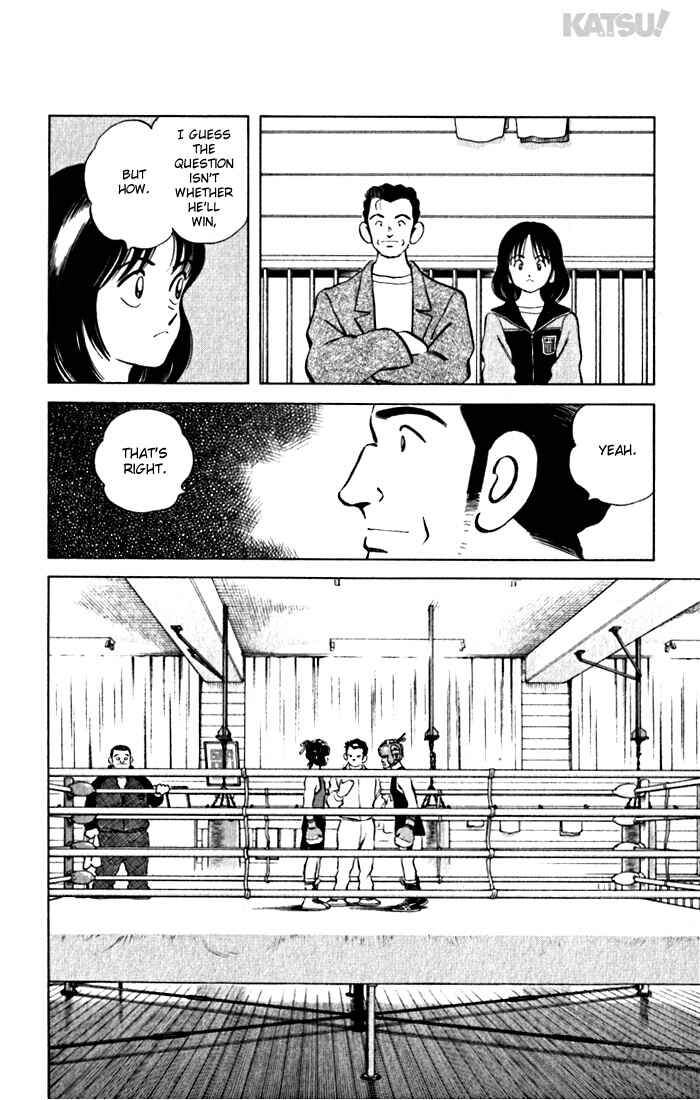 Page 8 Chapter 79 Katsu!