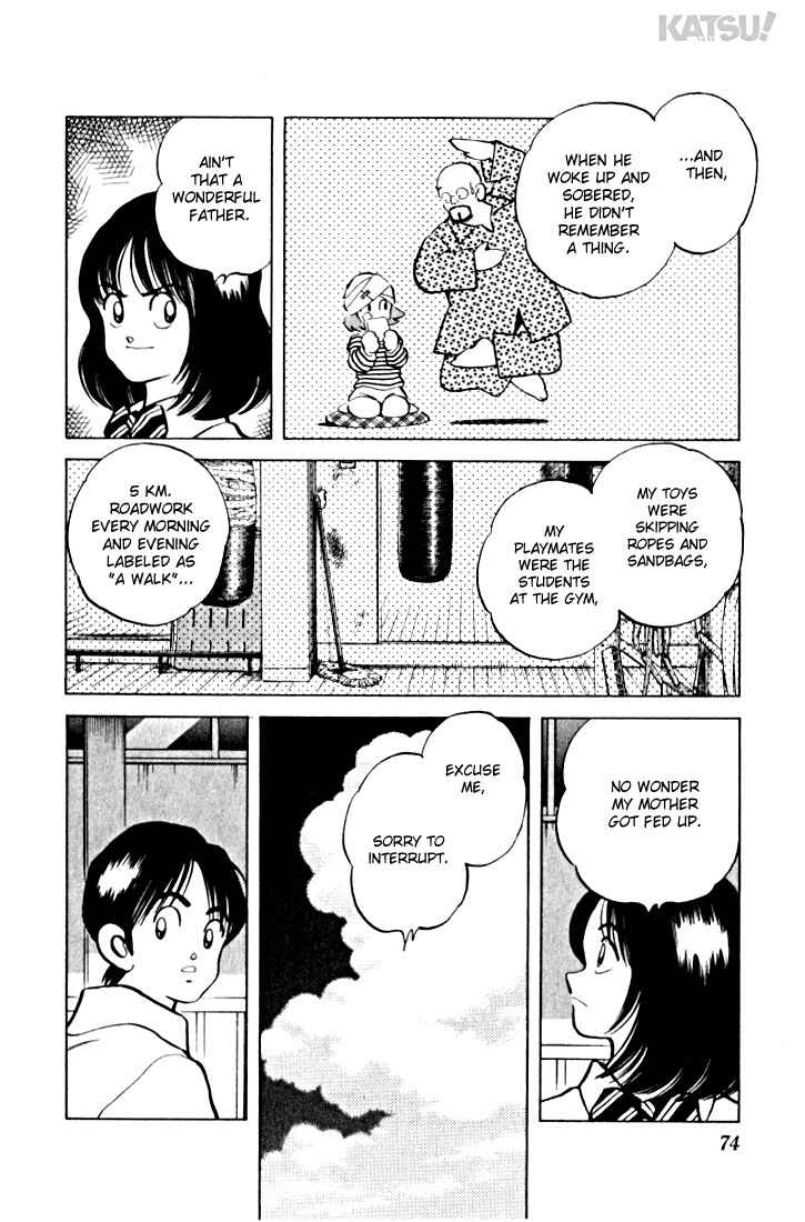 Page 15 Chapter 12 Katsu!