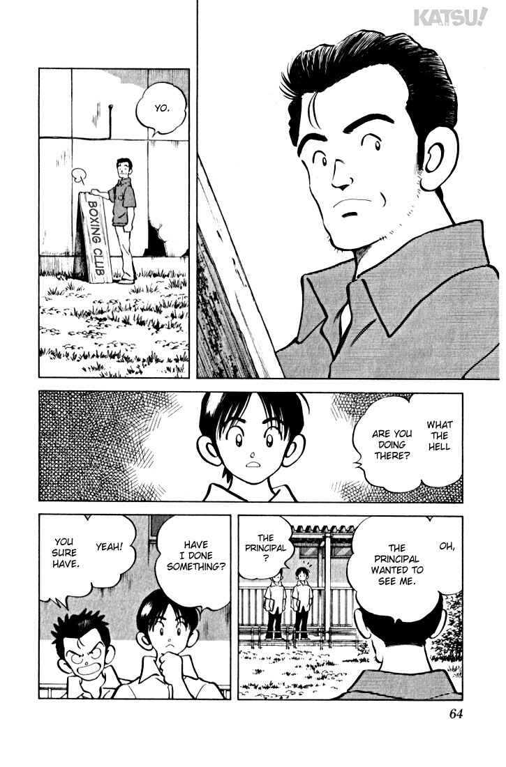 Page 5 Chapter 12 Katsu!