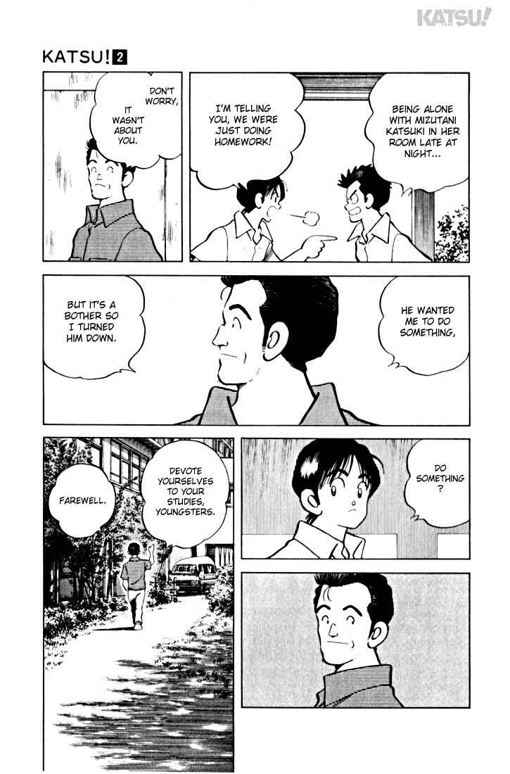 Page 6 Chapter 12 Katsu!