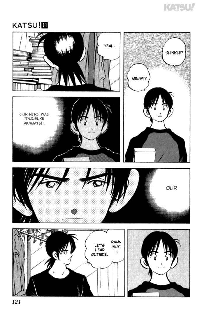 Page 13 Chapter 104 Katsu!