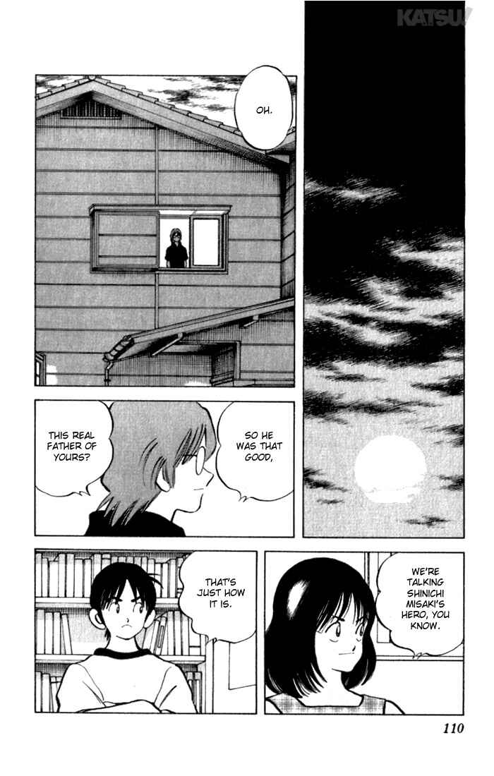 Page 2 Chapter 104 Katsu!
