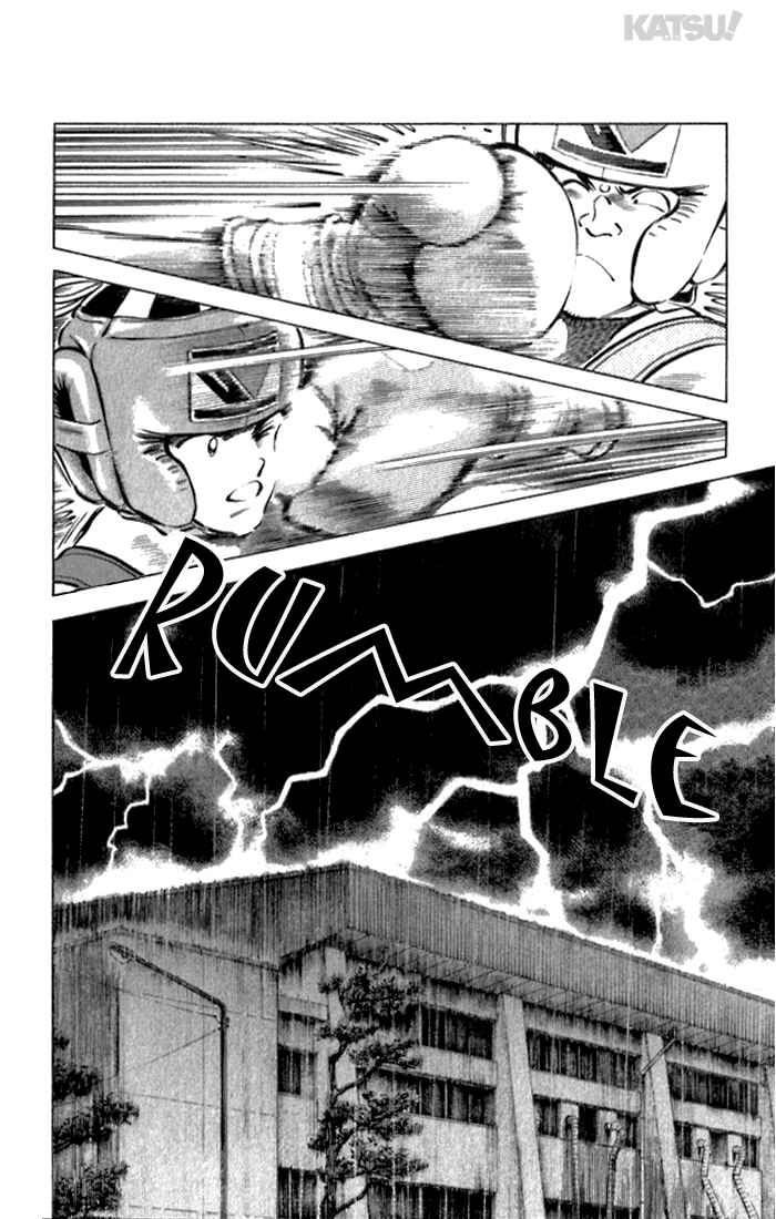 Page 2 Chapter 117 Katsu!