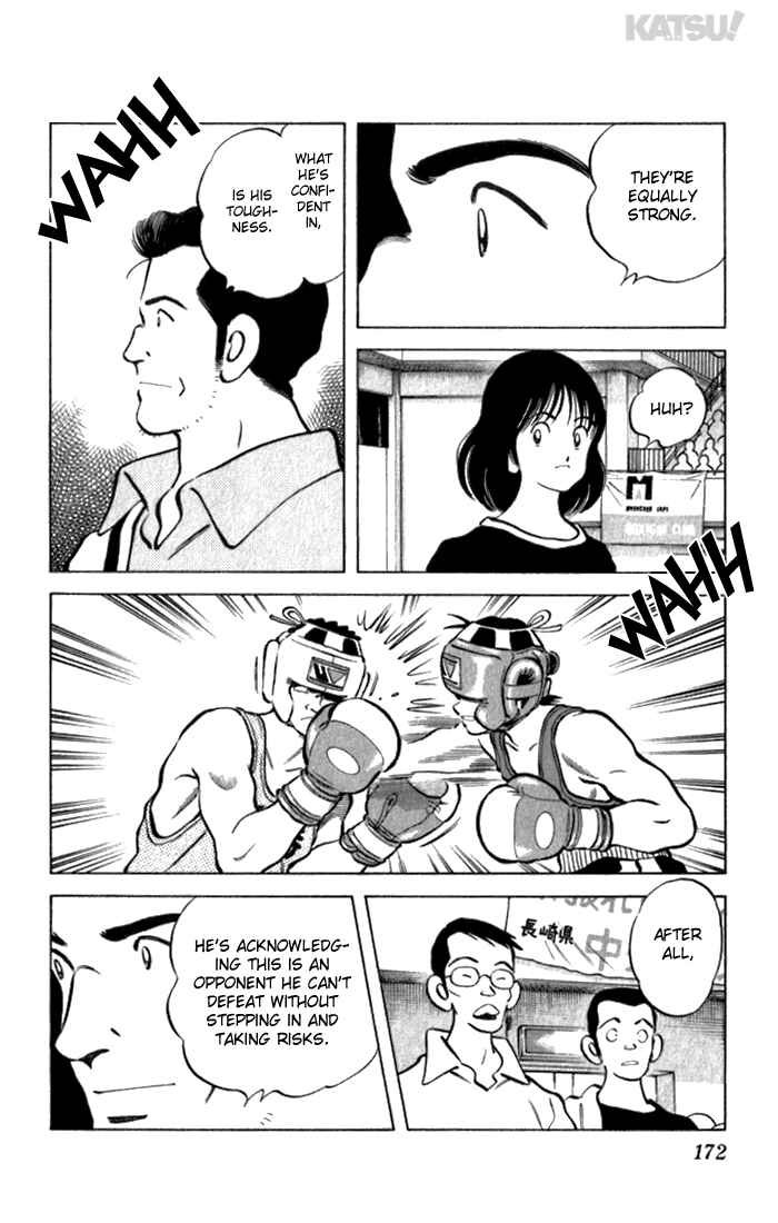 Page 6 Chapter 117 Katsu!