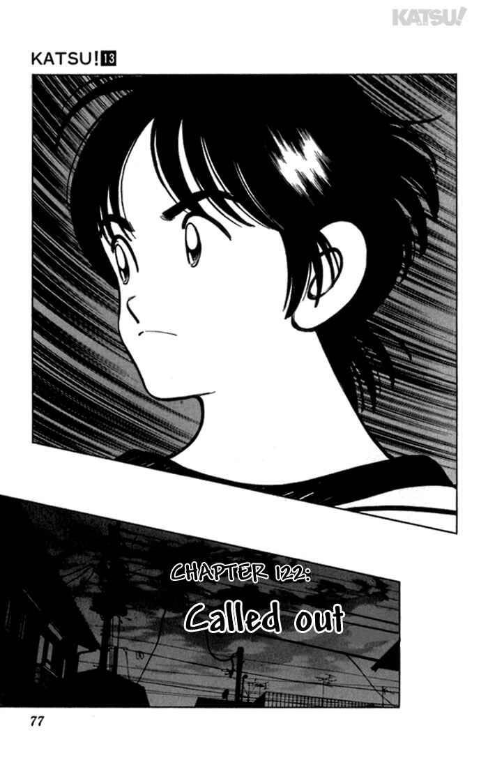 Page 1 Chapter 122 Katsu!