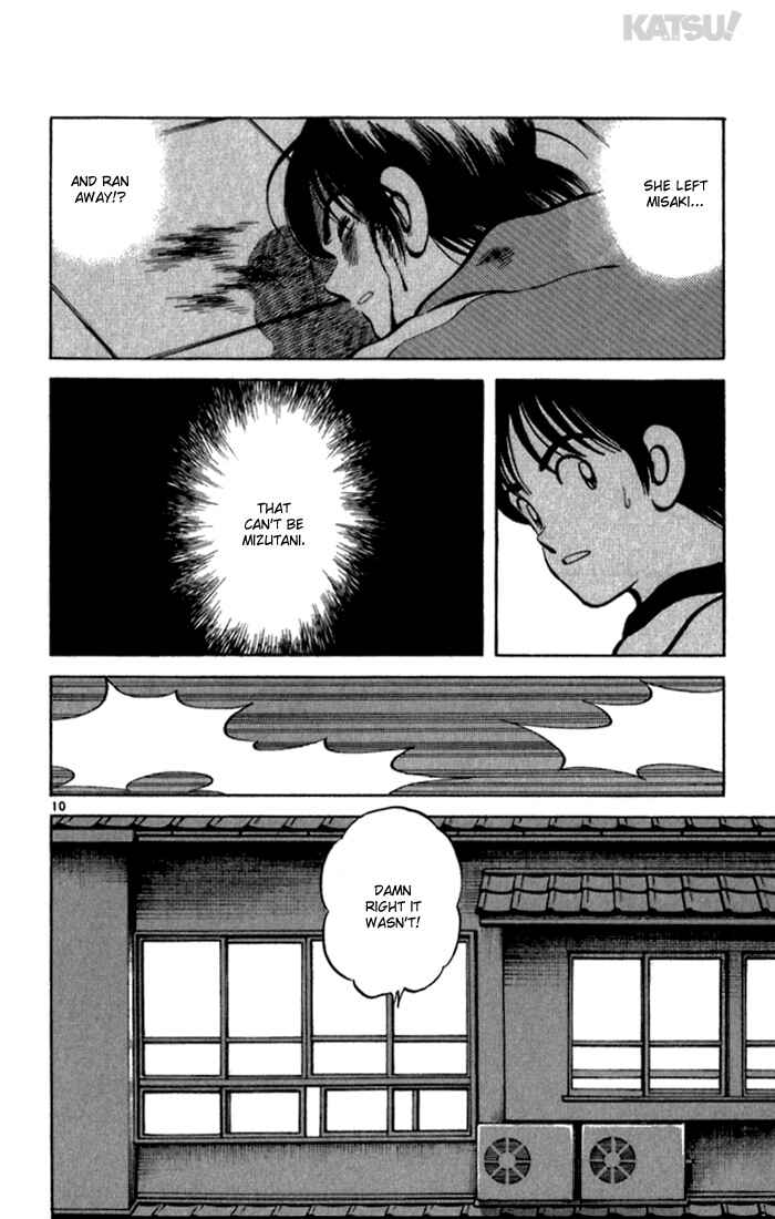 Page 10 Chapter 122 Katsu!