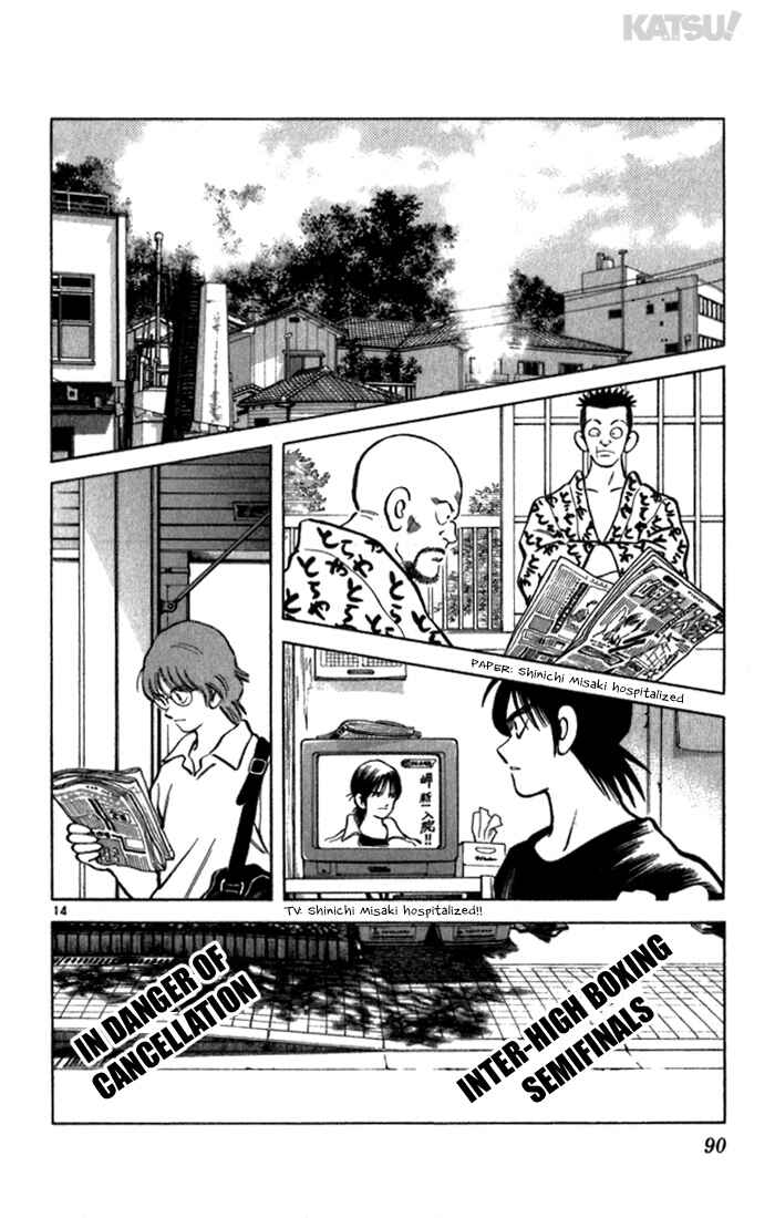 Page 14 Chapter 122 Katsu!