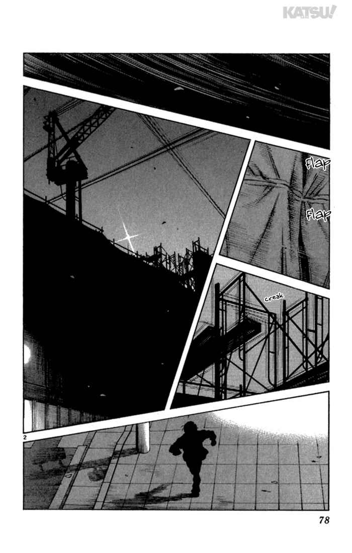Page 2 Chapter 122 Katsu!