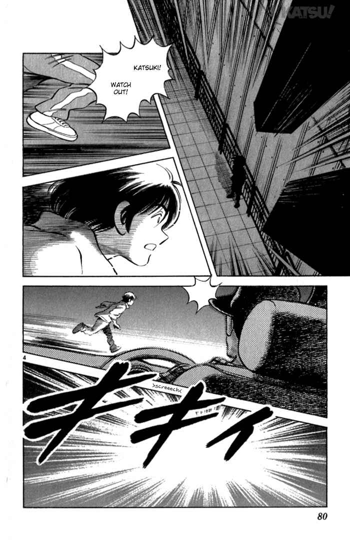 Page 4 Chapter 122 Katsu!