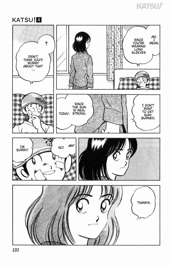 Page 17 Chapter 35 Katsu!