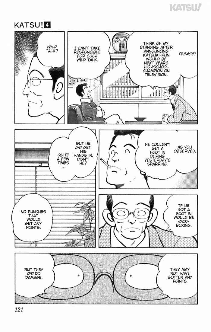Page 7 Chapter 35 Katsu!