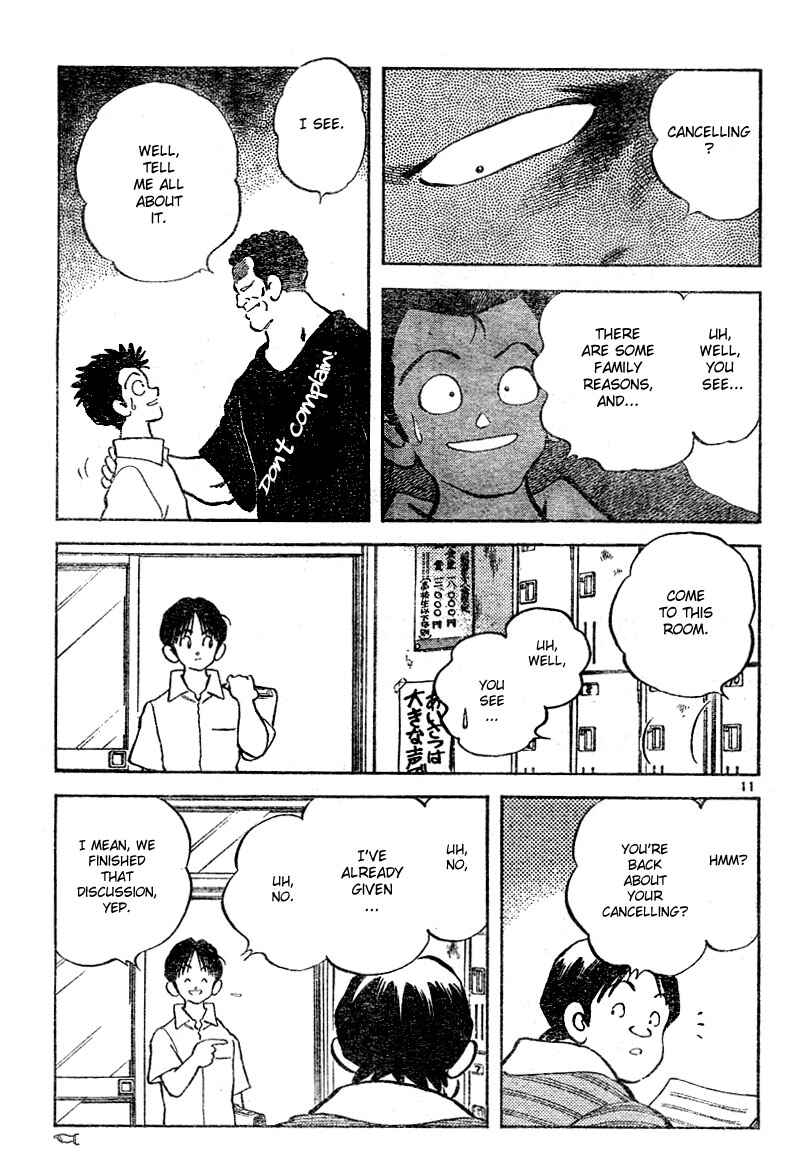 Page 11 Chapter 2 Katsu!