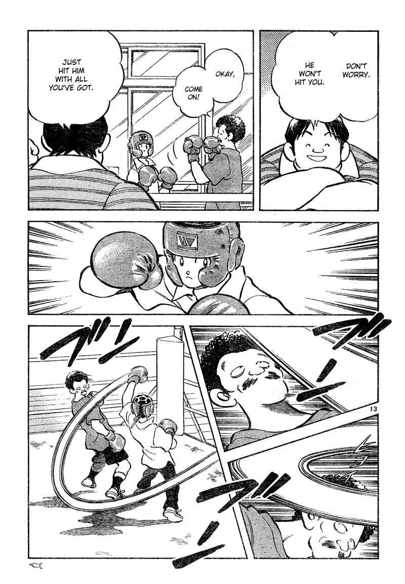Page 13 Chapter 2 Katsu!