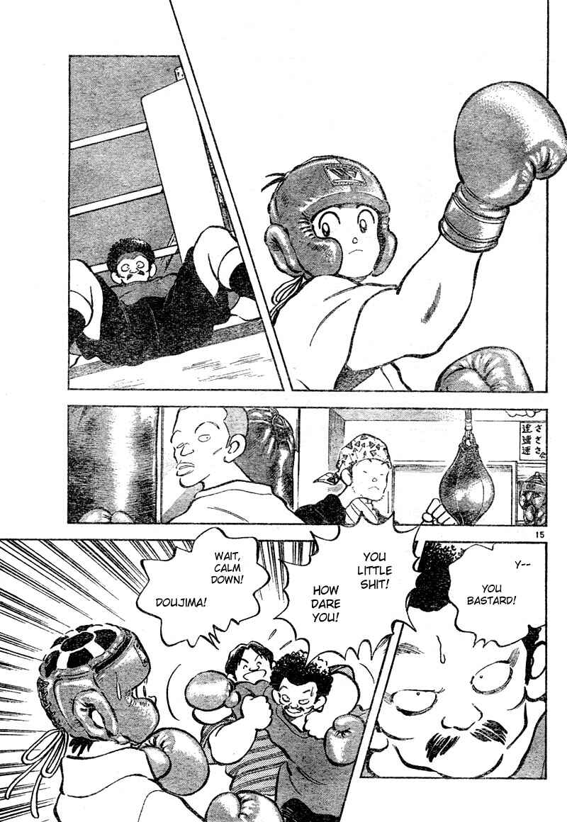 Page 15 Chapter 2 Katsu!