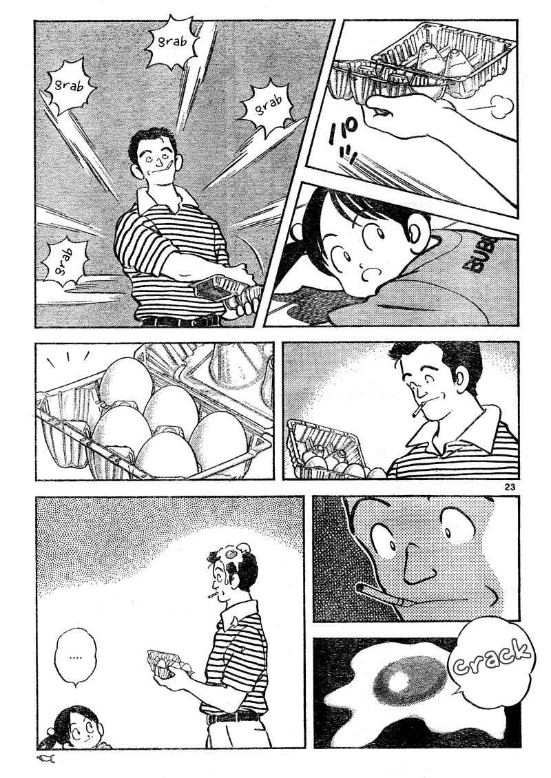 Page 23 Chapter 2 Katsu!