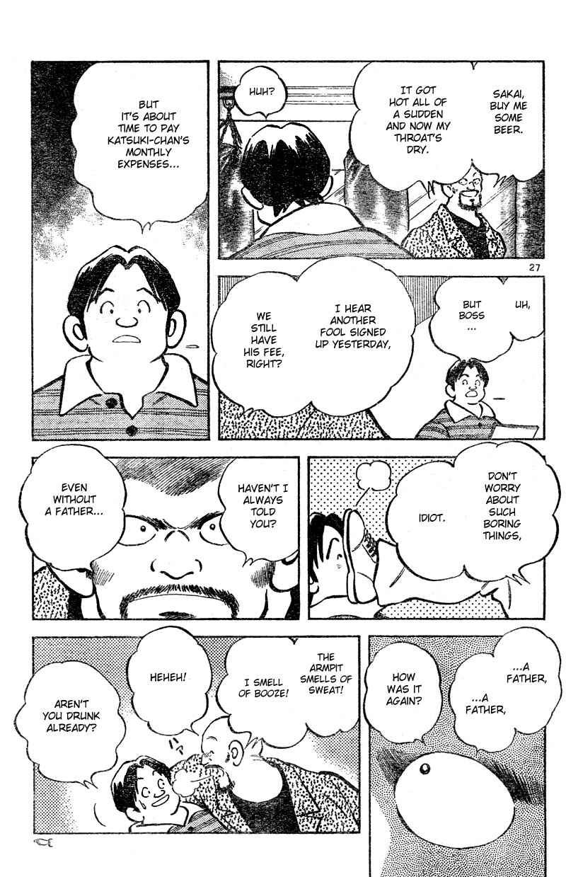 Page 27 Chapter 2 Katsu!