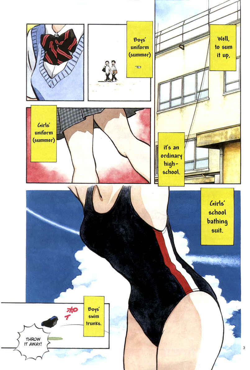 Page 3 Chapter 2 Katsu!