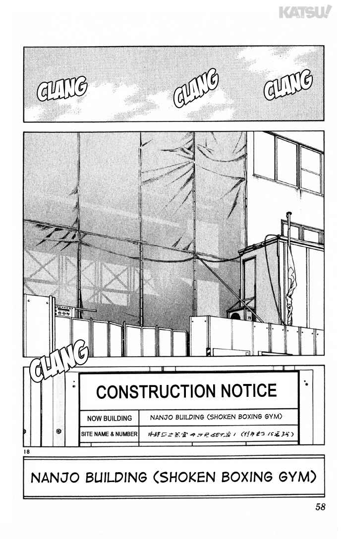 Page 18 Chapter 140 Katsu!