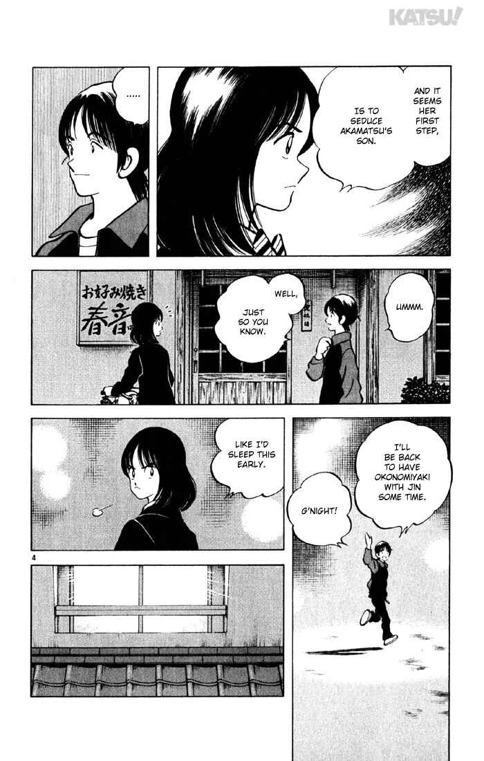 Page 4 Chapter 140 Katsu!