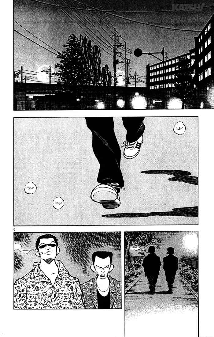 Page 6 Chapter 140 Katsu!