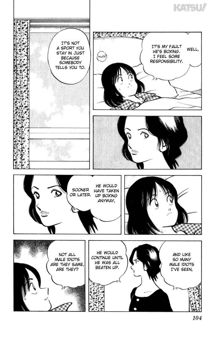 Page 10 Chapter 94 Katsu!