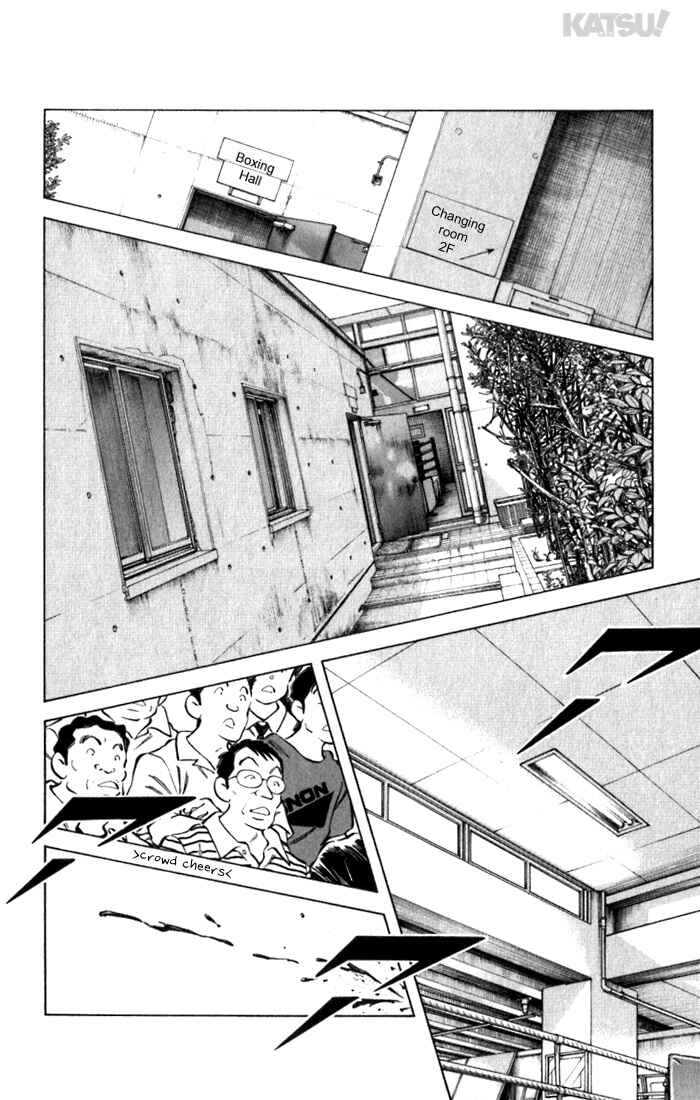 Page 12 Chapter 94 Katsu!