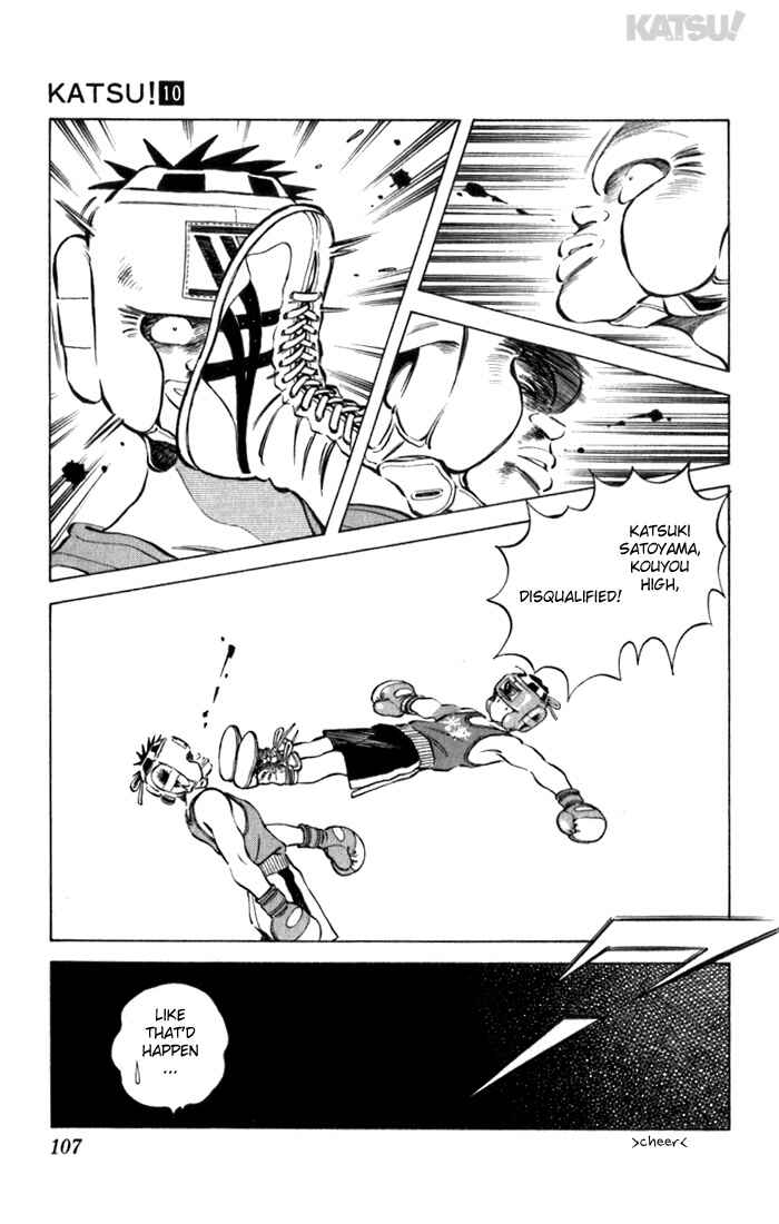 Page 13 Chapter 94 Katsu!