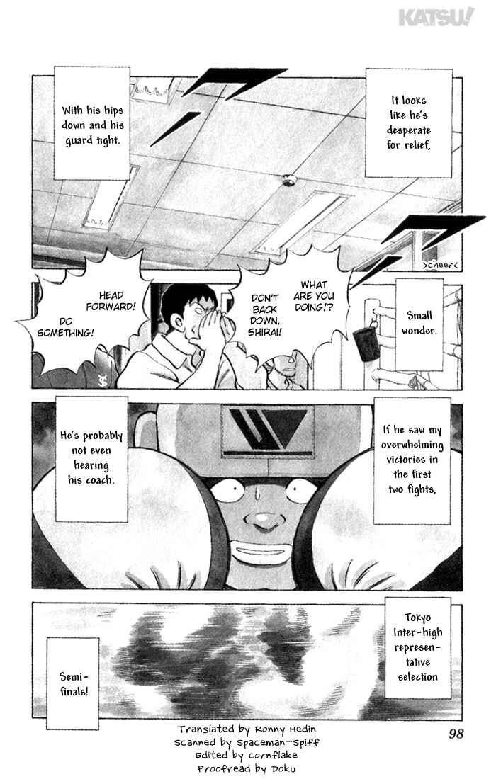 Page 4 Chapter 94 Katsu!