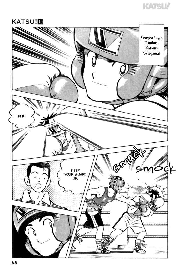 Page 5 Chapter 94 Katsu!