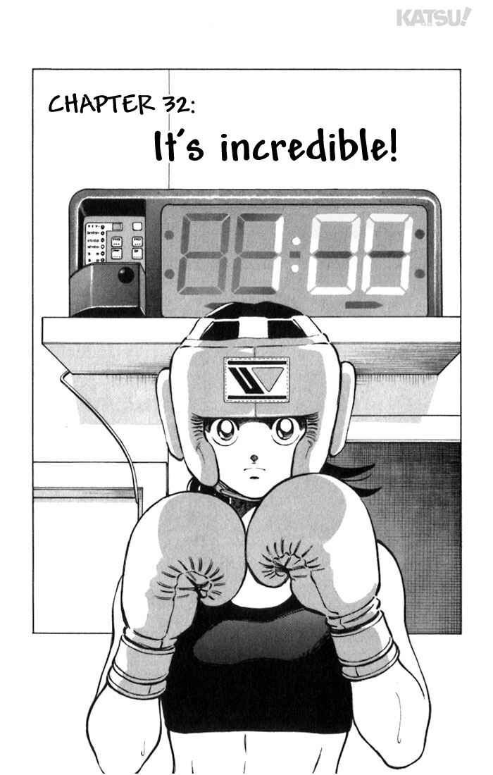 Page 1 Chapter 32 Katsu!