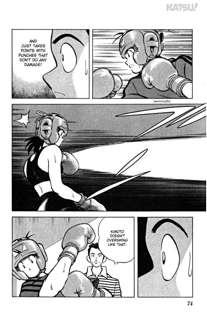 Page 14 Chapter 32 Katsu!