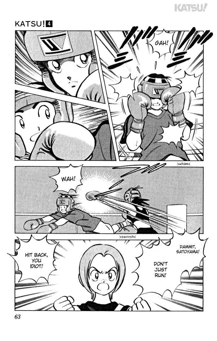 Page 3 Chapter 32 Katsu!