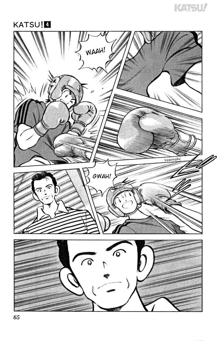 Page 5 Chapter 32 Katsu!