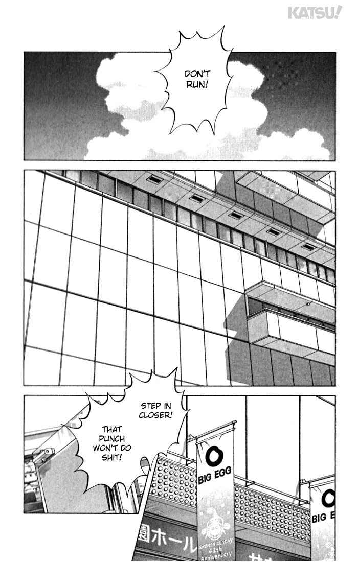 Page 6 Chapter 32 Katsu!