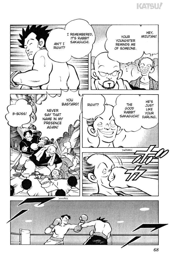 Page 8 Chapter 32 Katsu!
