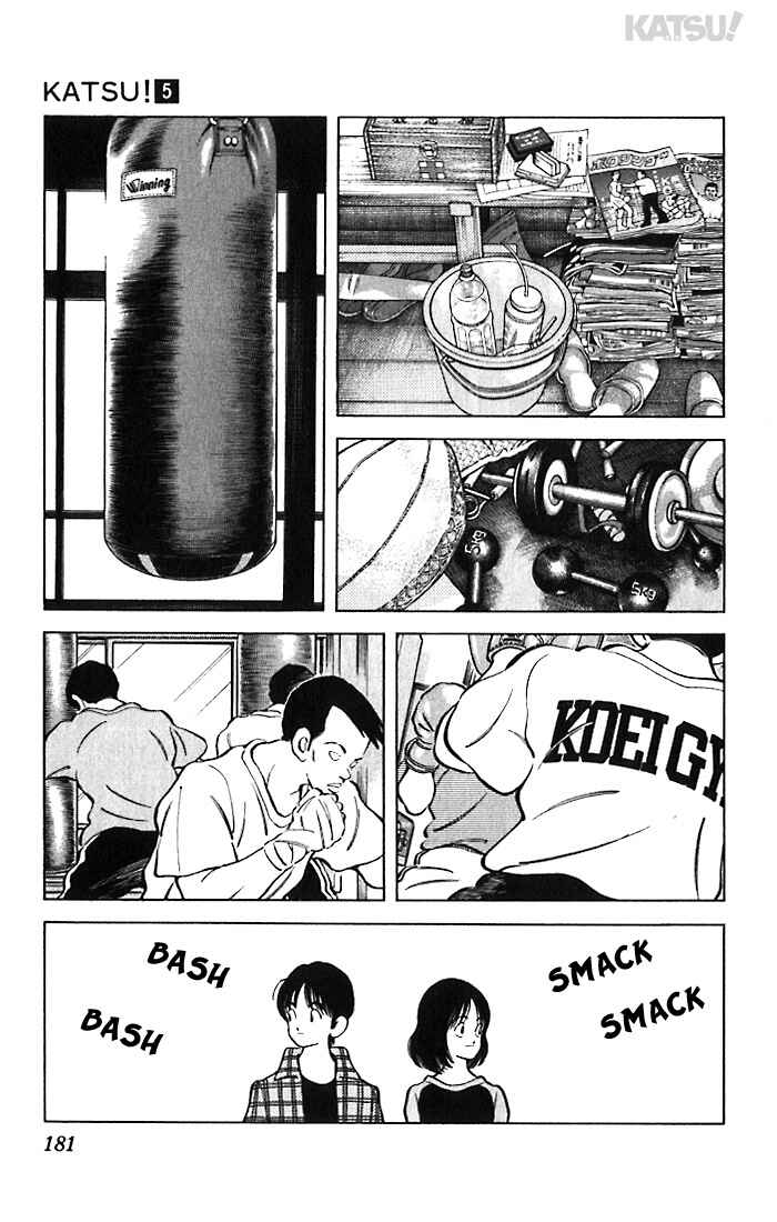 Page 15 Chapter 48 Katsu!