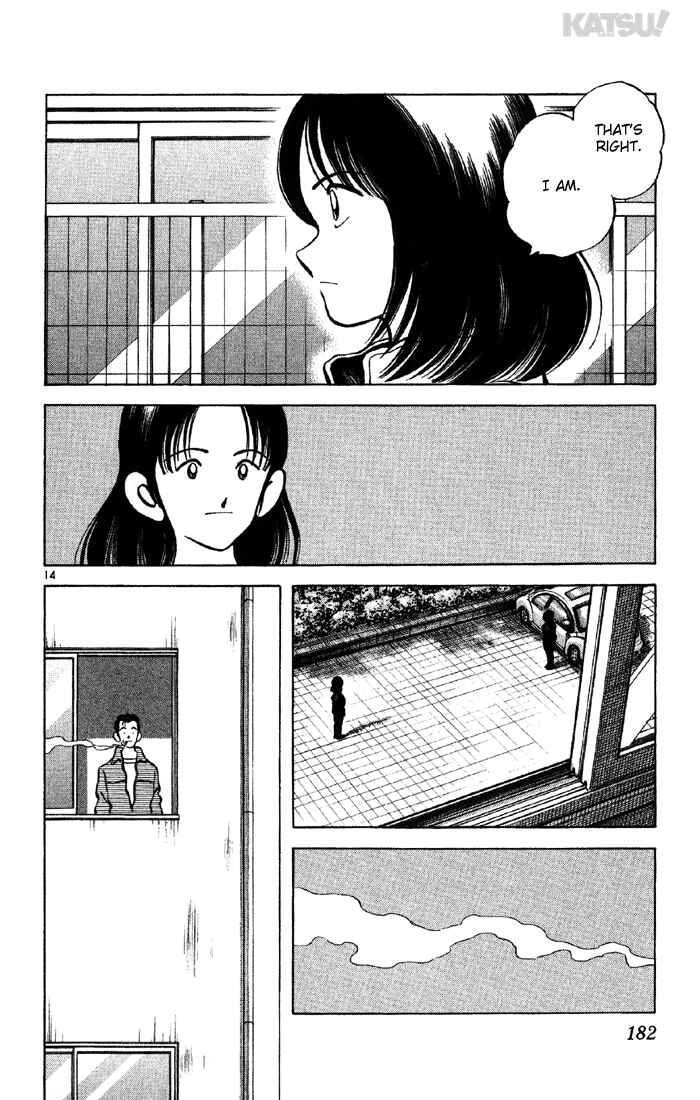 Page 14 Chapter 137 Katsu!
