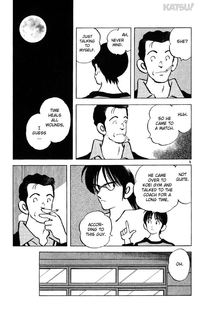 Page 5 Chapter 137 Katsu!