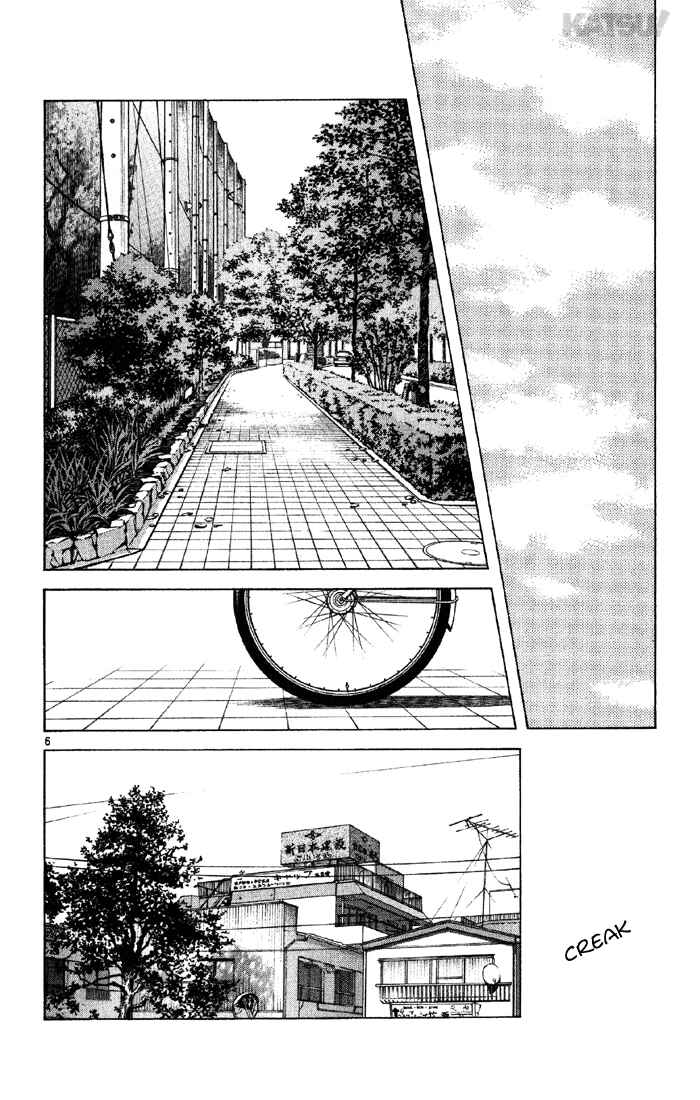 Page 6 Chapter 137 Katsu!