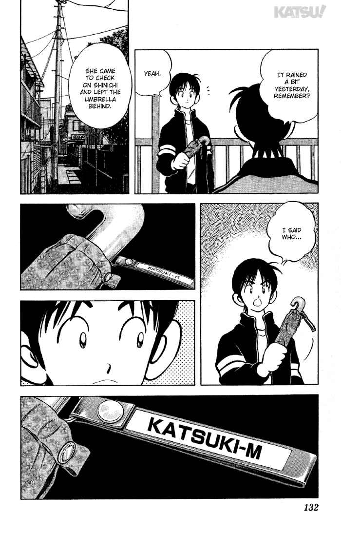 Page 19 Chapter 134 Katsu!