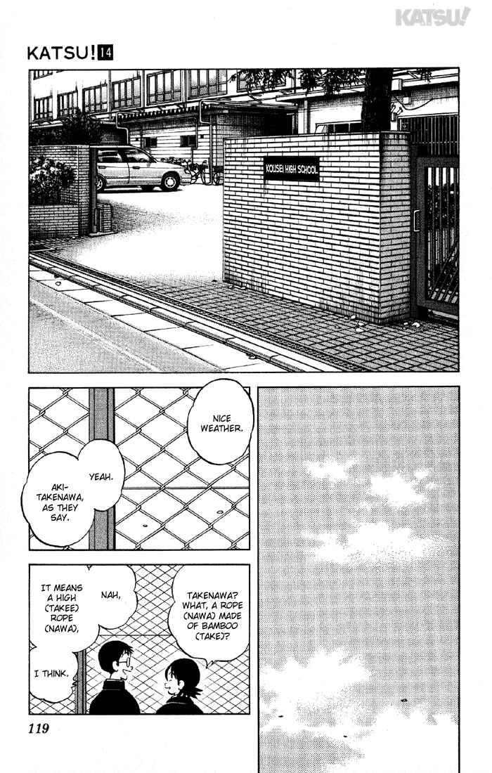 Page 6 Chapter 134 Katsu!