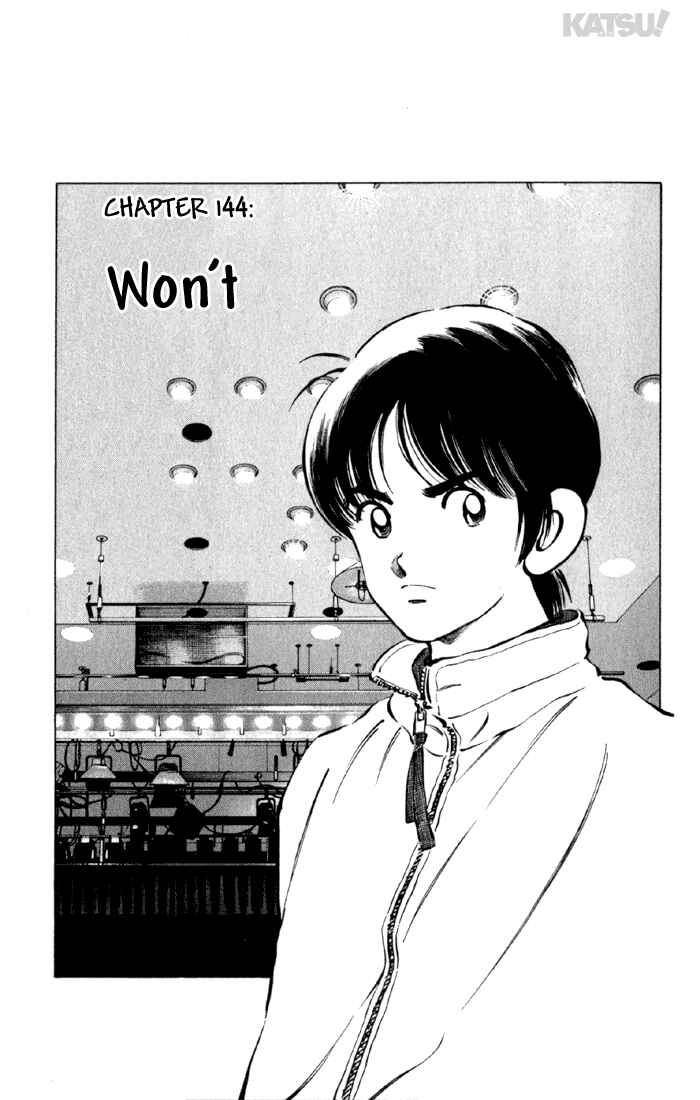 Page 1 Chapter 144 Katsu!